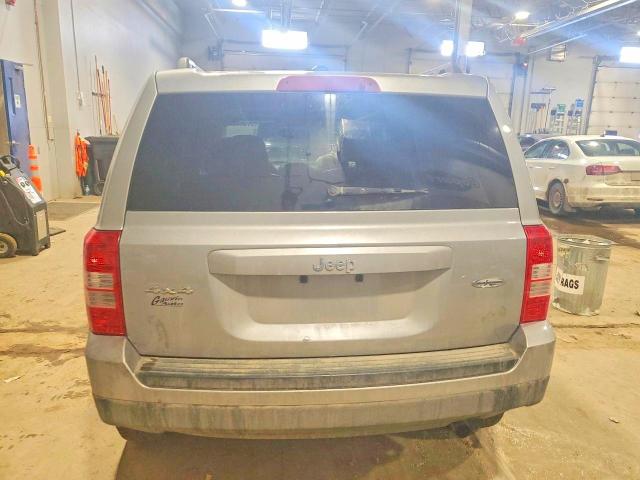 2015 Jeep Patriot მანქანა იყიდება აუქციონზე, vin: 1C4NJRAB3FD338985, აუქციონის ნომერი: 77823025