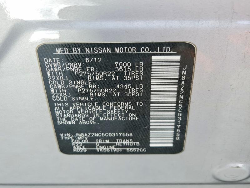 Aukcja sprzedaży 2012 Infiniti Qx56, vin: JN8AZ2NC5C9317558, numer aukcji: 77784035