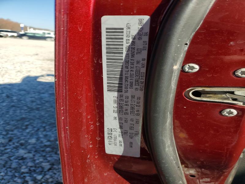 2019 Ram 3500 Laram მანქანა იყიდება აუქციონზე, vin: 3C63RRJL2KG533117, აუქციონის ნომერი: 76435795
