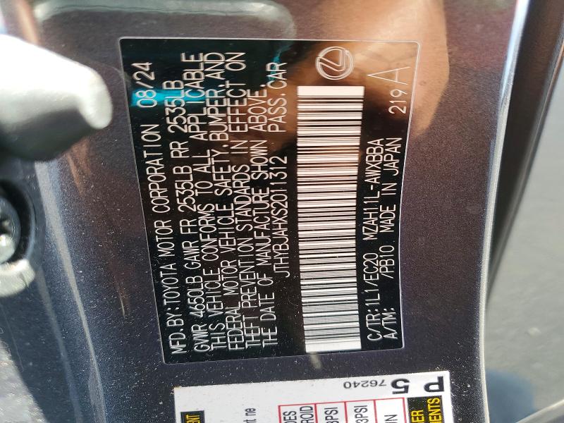 2025 Lexus Ux მანქანა იყიდება აუქციონზე, vin: JTHYBJAHXS2011312, აუქციონის ნომერი: 77621195