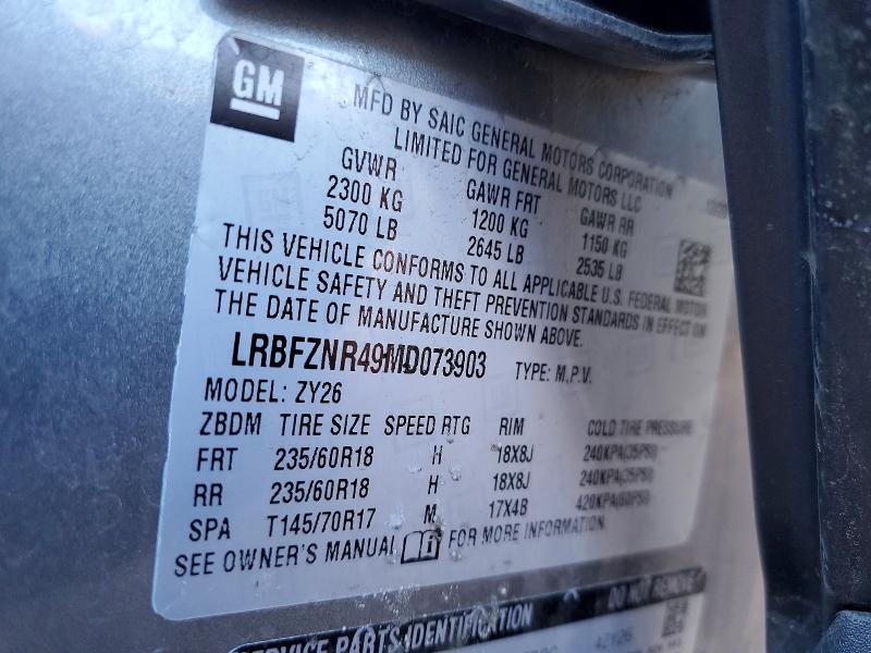 Продаж на аукціоні авто 2021 Buick Envision, vin: LRBFZNR49MD073903, номер лоту: 77618535