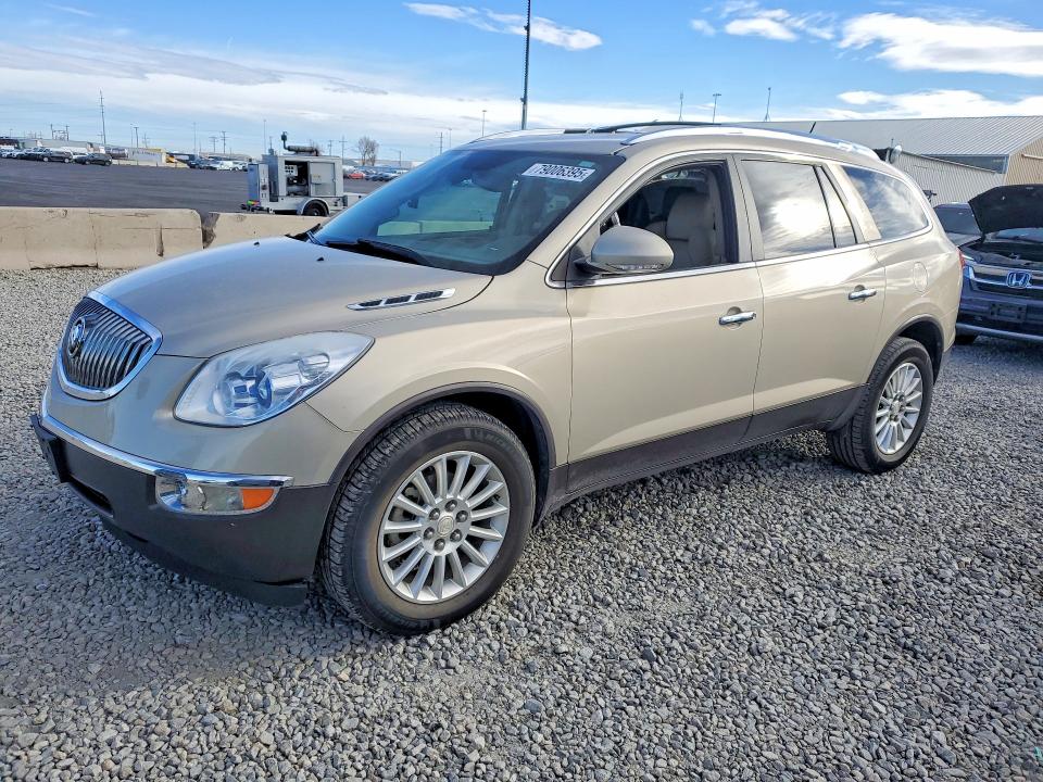 Продаж на аукціоні авто 2012 Buick Enclave, vin: 5GAKVCED3CJ122486, номер лоту: 79006395