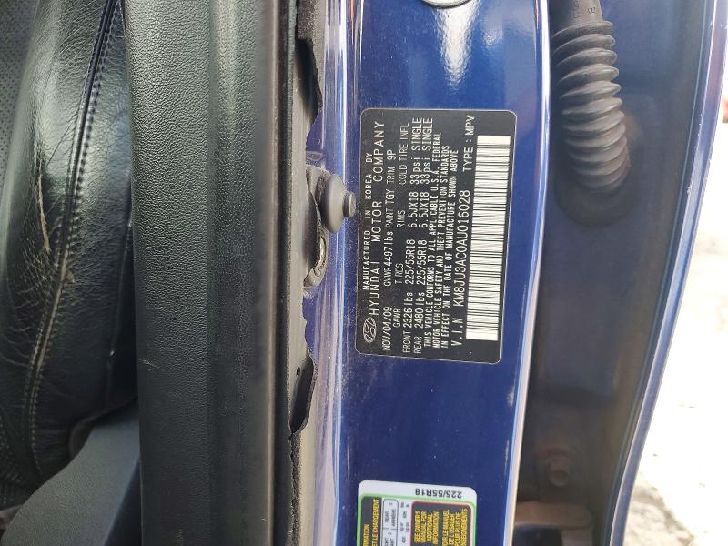 Продажа на аукционе авто 2010 Hyundai Tuson, vin: KM8JU3AC0AU016028, номер лота: 77440185