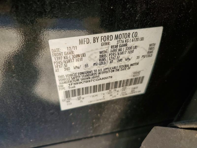 78368765 :رقم المزاد ، 1FMHK7B97CGA80079 vin ، 2012 Ford Explorer مزاد بيع