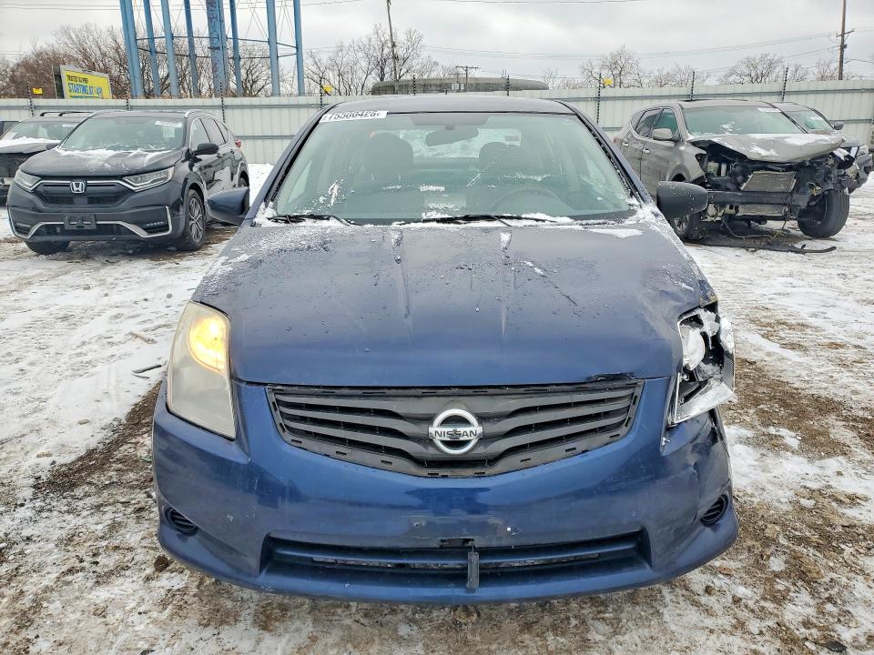 2012 Nissan Sentra მანქანა იყიდება აუქციონზე, vin: 3N1AB6AP1CL607046, აუქციონის ნომერი: 75500425