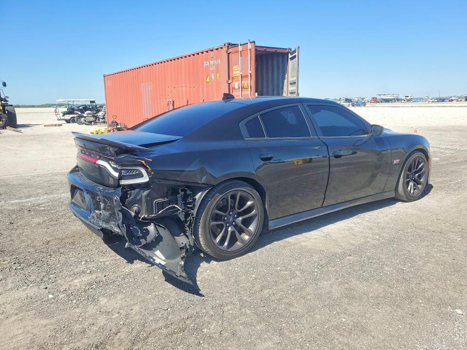Продаж на аукціоні авто 2023 Dodge Charger, vin: 2C3CDXGJ7PH678666, номер лоту: 78526795