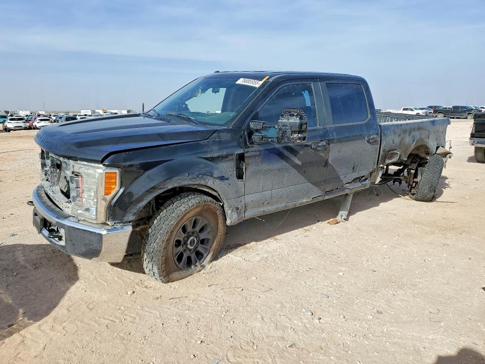 2017 Ford F250 მანქანა იყიდება აუქციონზე, vin: 1FT7W2B69HEB28410, აუქციონის ნომერი: 78885955