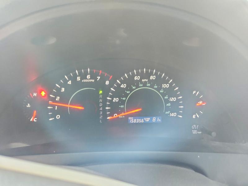 2008 Toyota Camry მანქანა იყიდება აუქციონზე, vin: 4T1BE46KX8U750273, აუქციონის ნომერი: 76968635