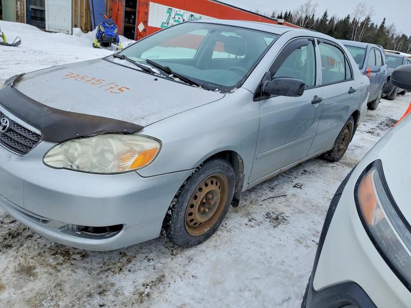 Продажа на аукционе авто 2005 Toyota Corolla, vin: 2T1BR32E05C913931, номер лота: 77875175