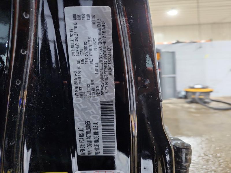 78414245 :رقم المزاد ، 1C6HJTAG7ML584065 vin ، 2021 Jeep Gladiator مزاد بيع