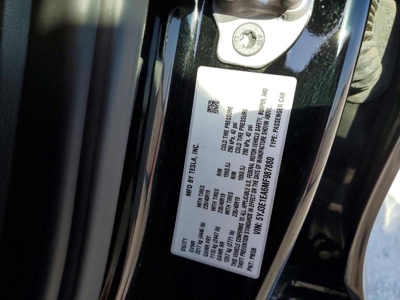 2021 Tesla Model 3 მანქანა იყიდება აუქციონზე, vin: 5YJ3E1EA6MF987880, აუქციონის ნომერი: 77613865