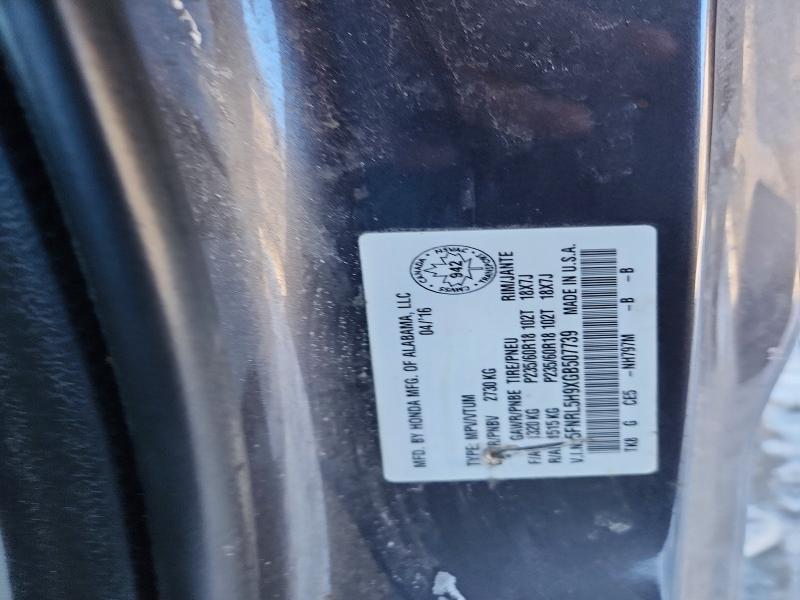 2016 Honda Odyssey მანქანა იყიდება აუქციონზე, vin: 5FNRL5H9XGB507739, აუქციონის ნომერი: 75752905