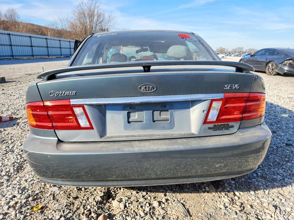 2001 Kia Optima მანქანა იყიდება აუქციონზე, vin: KNAGD124515098534, აუქციონის ნომერი: 78271565