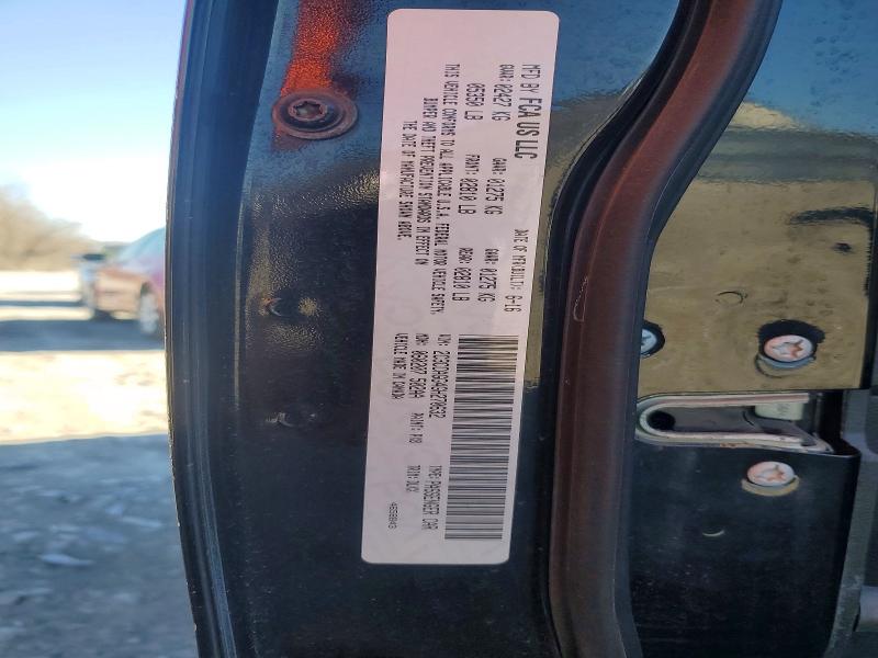 Продаж на аукціоні авто 2016 Chrysler 300, vin: 2C3CCAGG4GH270632, номер лоту: 79262575