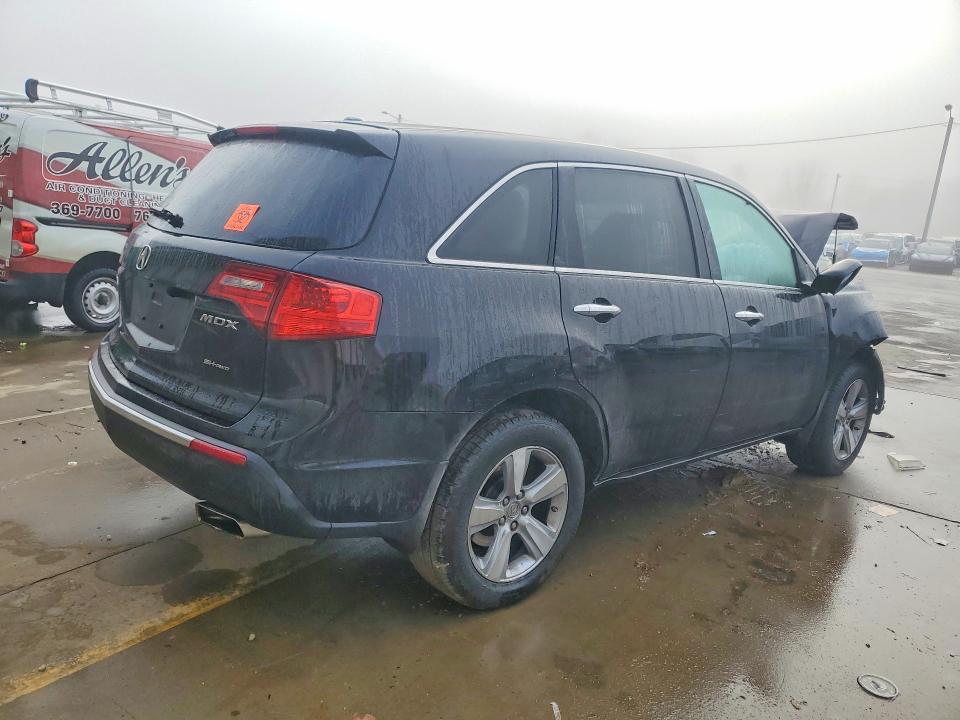 Продажа на аукционе авто 2010 Acura Mdx, vin: 2HNYD2H27AH525444, номер лота: 77301835