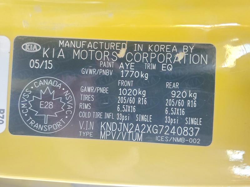 74917675 :رقم المزاد ، KNDJN2A2XG7240837 vin ، 2016 Kia Soul مزاد بيع