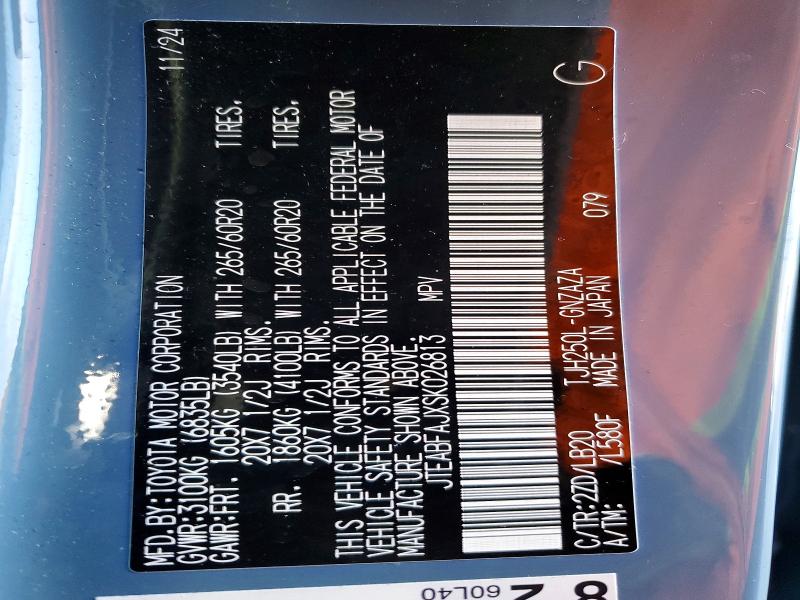 78185345 :رقم المزاد ، JTEABFAJXSK026813 vin ، 2025 Toyota Land Cruiser مزاد بيع
