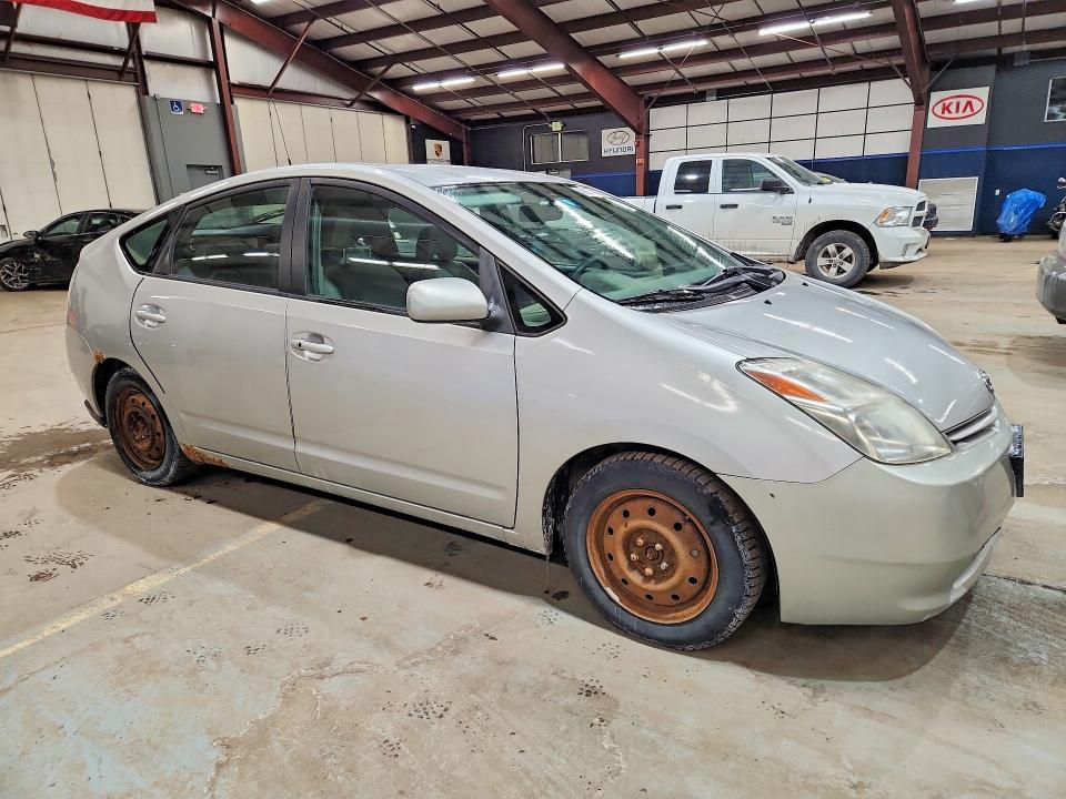 Продаж на аукціоні авто 2005 Toyota Prius, vin: JTDKB20U057057928, номер лоту: 76993045
