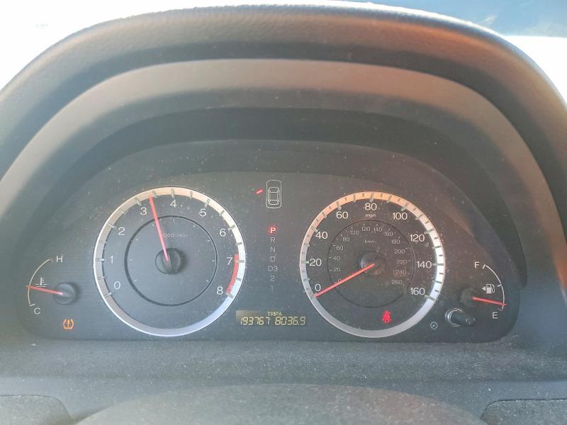 2012 Honda Accord მანქანა იყიდება აუქციონზე, vin: 1HGCP2F31CA005584, აუქციონის ნომერი: 78664615
