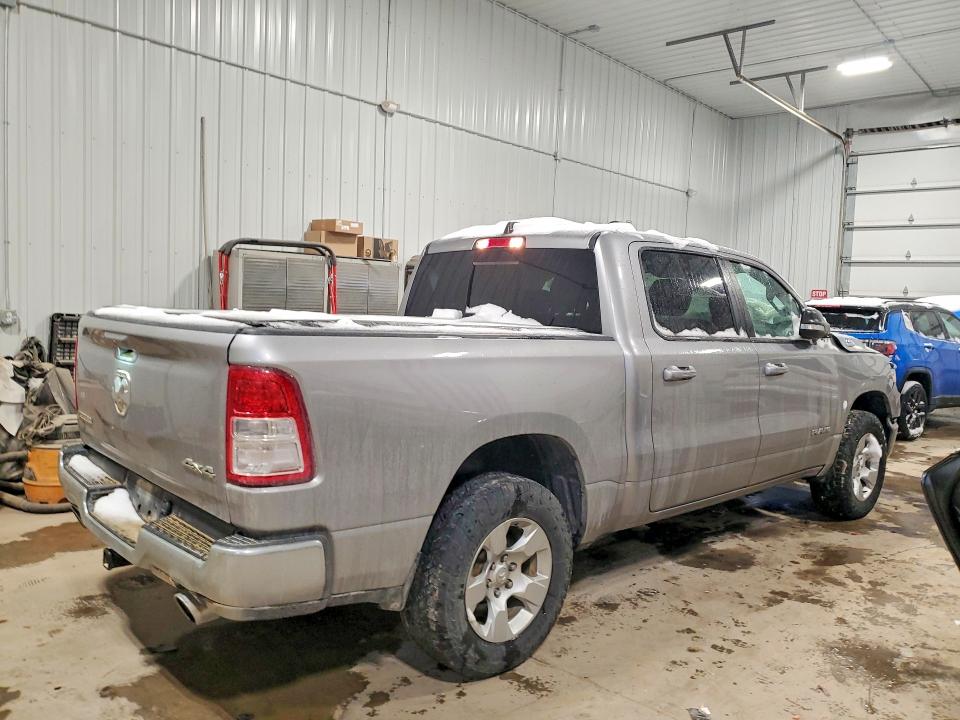 2022 Ram 1500 მანქანა იყიდება აუქციონზე, vin: 1C6SRFFTXNN160035, აუქციონის ნომერი: 78223595