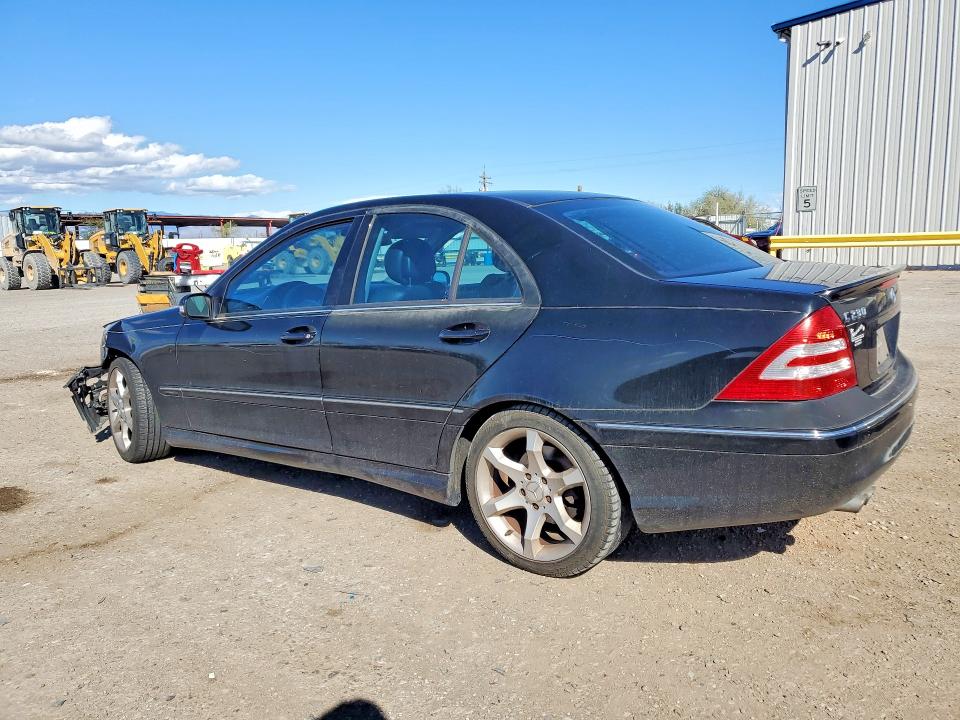 Продажа на аукционе авто 2007 Mercedes-benz C, vin: WDBRF52H97F928272, номер лота: 49590506