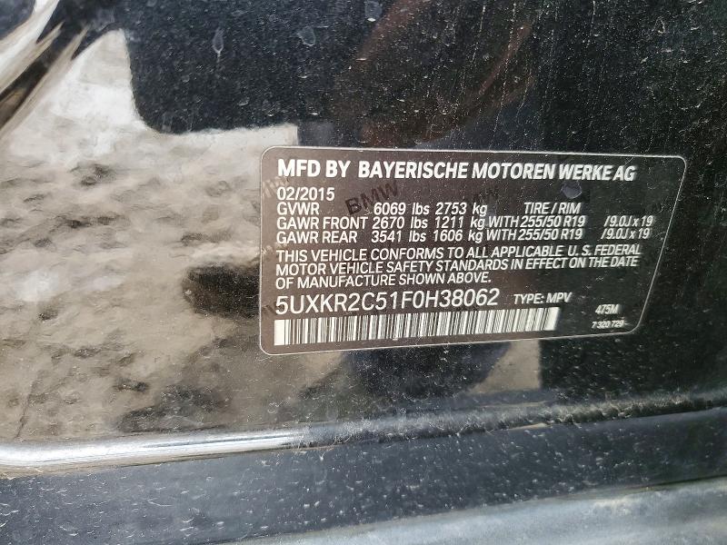 2015 Bmw X5 მანქანა იყიდება აუქციონზე, vin: 5UXKR2C51F0H38062, აუქციონის ნომერი: 77977325
