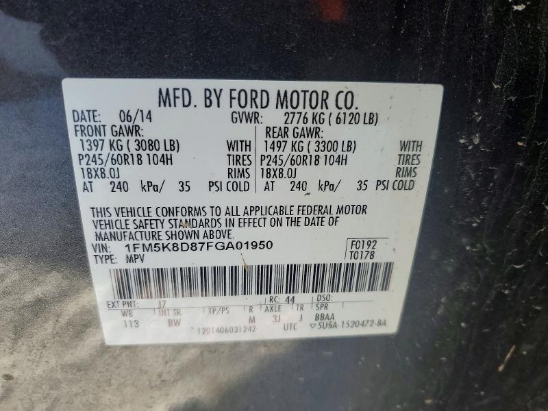 2015 Ford Explorer მანქანა იყიდება აუქციონზე, vin: 1FM5K8D87FGA01950, აუქციონის ნომერი: 76233635