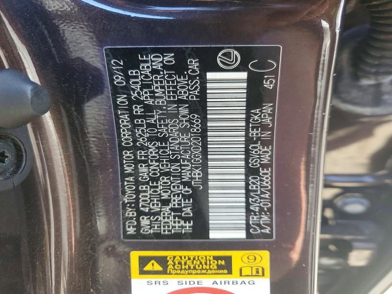 Продажа на аукционе авто 2013 Lexus Es, vin: JTHBK1GGXD2018669, номер лота: 78645665