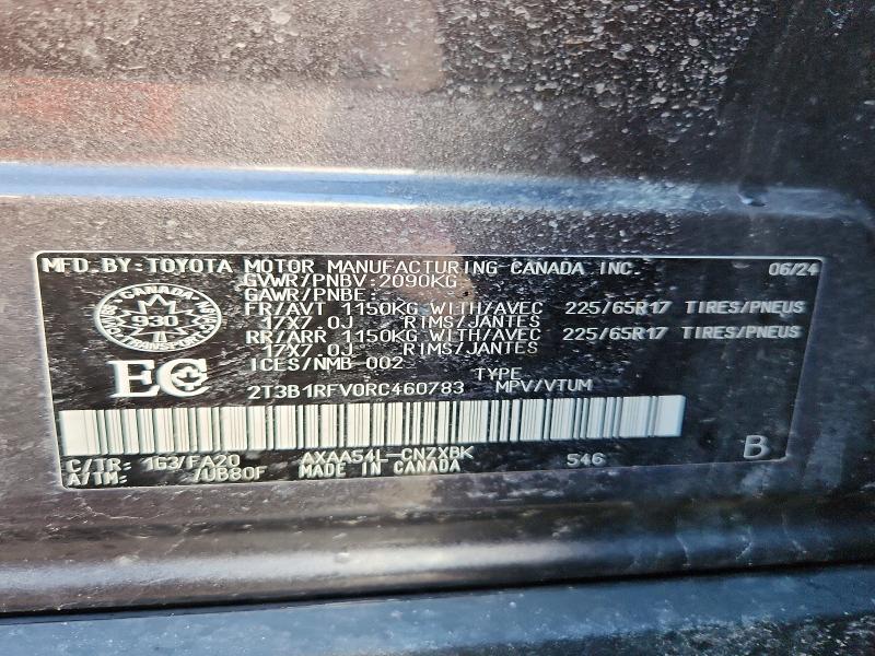 76528795 :رقم المزاد ، 2T3B1RFV0RC460783 vin ، 2024 Toyota Rav4 مزاد بيع