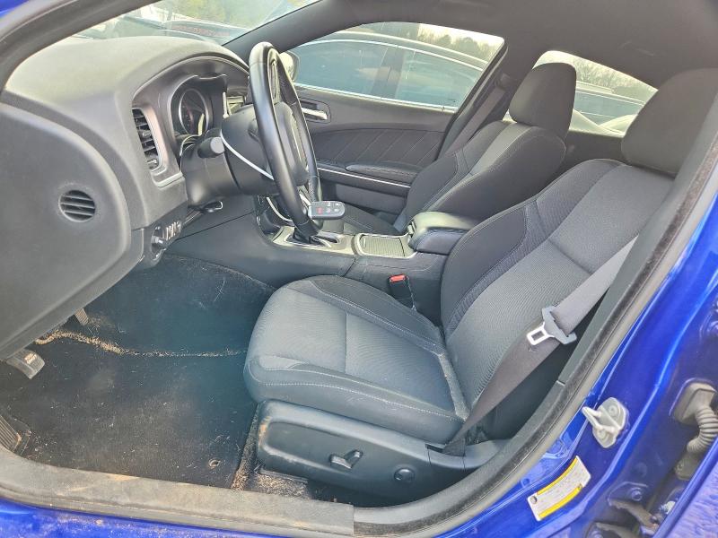 2022 Dodge Charger მანქანა იყიდება აუქციონზე, vin: 2C3CDXBG5NH231472, აუქციონის ნომერი: 77166625