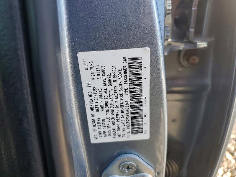76734265 :رقم المزاد ، 1HGCP2F39BA083349 vin ، 2011 Honda Accord مزاد بيع