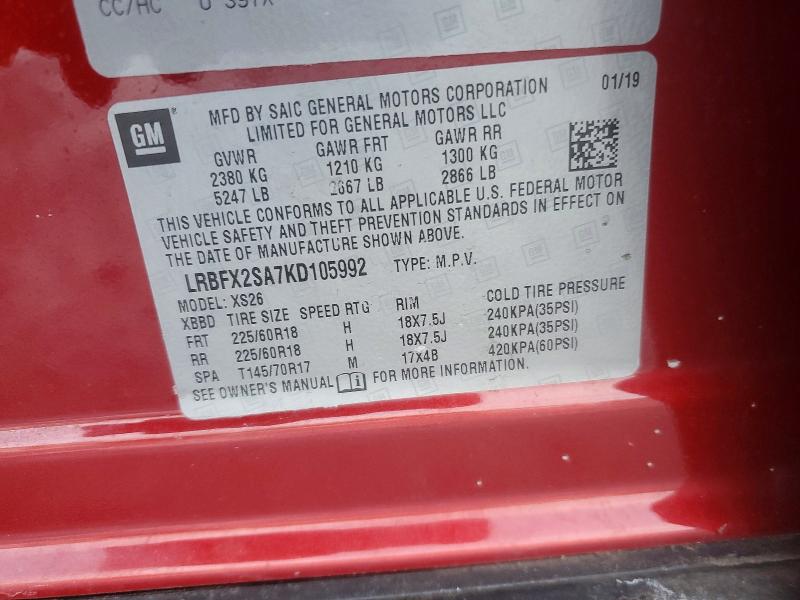 Продаж на аукціоні авто 2019 Buick Envision, vin: LRBFX2SA7KD105992, номер лоту: 77661155