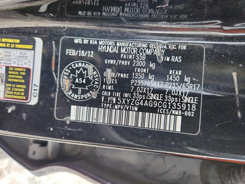 73636835 :رقم المزاد ، 5XYZG4AG9CG135918 vin ، 2012 Hyundai Santa Fe مزاد بيع