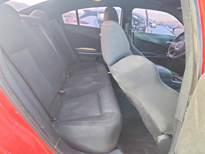 2017 Dodge Charger მანქანა იყიდება აუქციონზე, vin: 2C3CDXGJXHH634288, აუქციონის ნომერი: 77419655