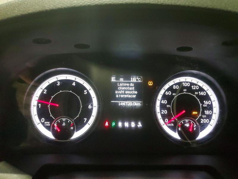 2016 Ram 1500 მანქანა იყიდება აუქციონზე, vin: NB102875, აუქციონის ნომერი: 76404535
