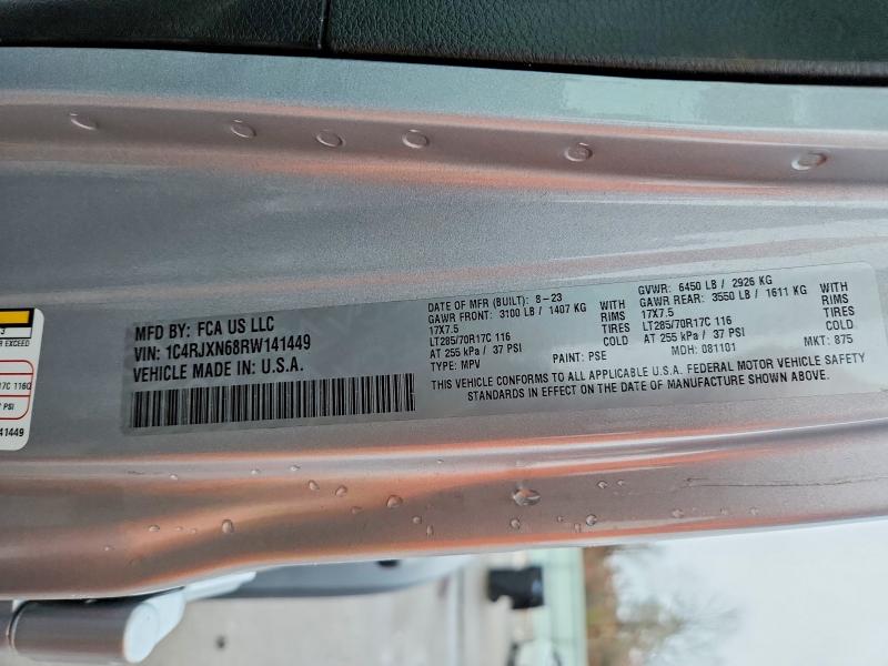 2024 Jeep Wrangler მანქანა იყიდება აუქციონზე, vin: 1C4RJXN68RW141449, აუქციონის ნომერი: 77129345