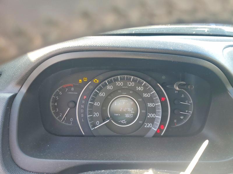 Aukcja sprzedaży 2015 Honda Cr-v, vin: 2HKRM4H75FH112583, numer aukcji: 79088075
