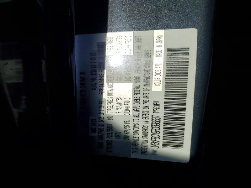 Aukcja sprzedaży 2024 Mazda Cx-5, vin: JM3KFBCM9R0398637, numer aukcji: 75426335