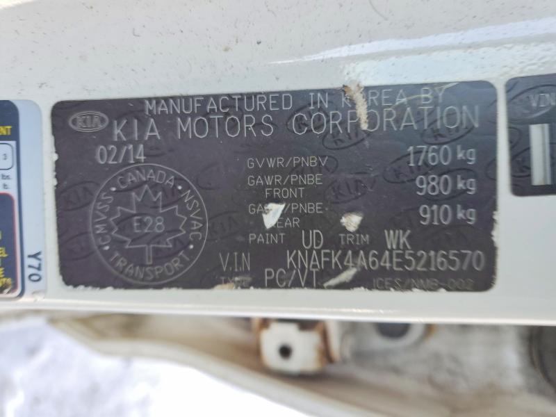 2014 Kia Forte მანქანა იყიდება აუქციონზე, vin: KNAFK4A64E5216570, აუქციონის ნომერი: 77620165