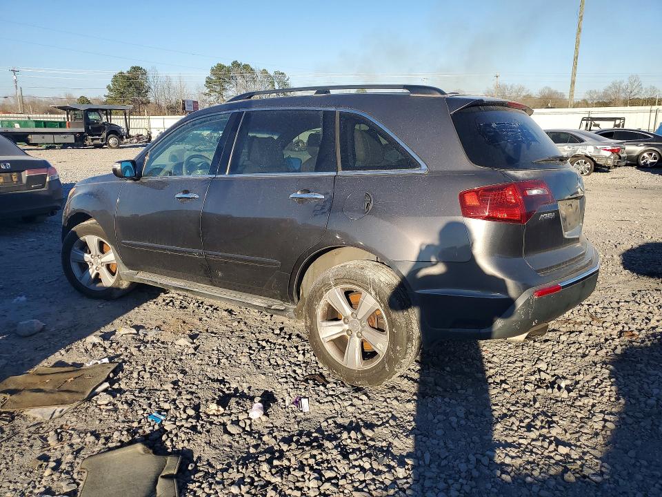 2011 Acura Mdx მანქანა იყიდება აუქციონზე, vin: 2HNYD2H6XBH520758, აუქციონის ნომერი: 76013555