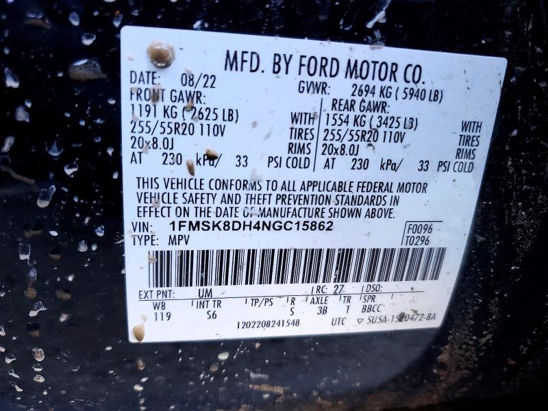 Продажа на аукционе авто 2022 Ford Explorer, vin: 1FMSK8DH4NGC15862, номер лота: 78722795