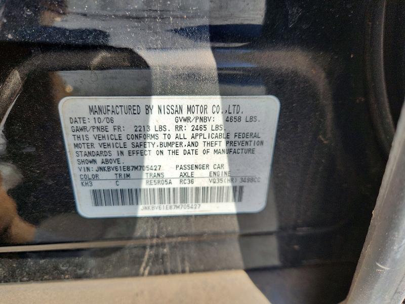 Продаж на аукціоні авто 2007 Infiniti G35, vin: JNKBV61E87M705427, номер лоту: 75442875