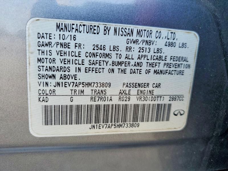 78151555 :رقم المزاد ، JN1EV7AP5HM733809 vin ، 2017 Infiniti Q50 مزاد بيع