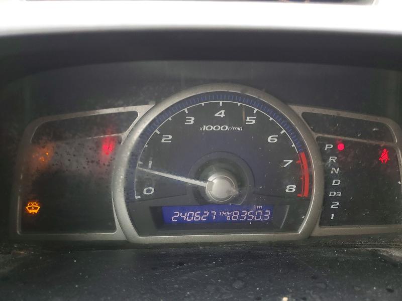 Aukcja sprzedaży 2007 Honda Civic, vin: 2HGFA16347H019818, numer aukcji: 78586245