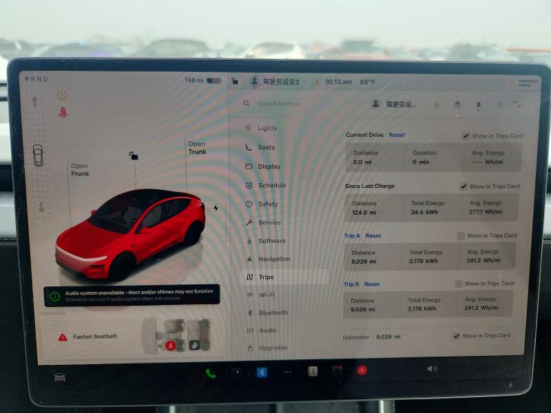 Продажа на аукционе авто 2026 Tesla Model Y, vin: 7SAYGDED2TA465032, номер лота: 73849755