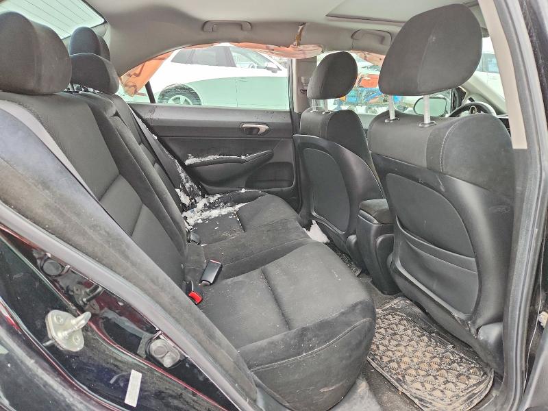 Продажа на аукционе авто 2009 Honda Civic, vin: 2HGFA15659H108621, номер лота: 74815435