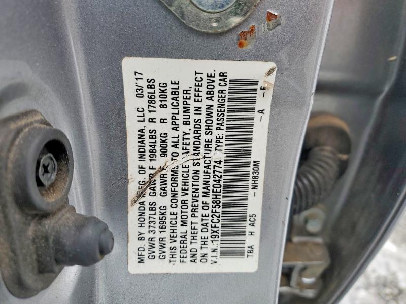 Продаж на аукціоні авто 2017 Honda Civic, vin: 19XFC2F58HE042774, номер лоту: 75274915