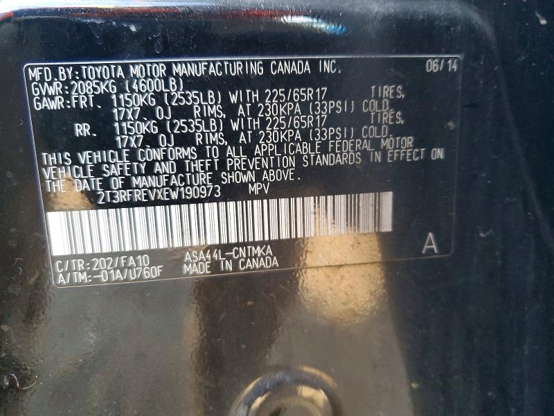 2014 Toyota Rav4 მანქანა იყიდება აუქციონზე, vin: 2T3RFREVXEW190973, აუქციონის ნომერი: 77238105