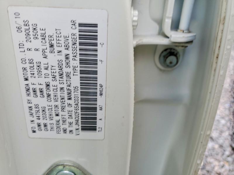 Продажа на аукционе авто 2010 Acura Tsx, vin: JH4CU2F65AC031705, номер лота: 75997815