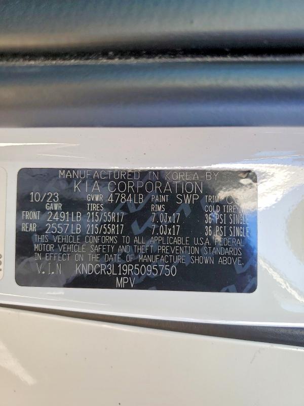 2024 Kia Niro მანქანა იყიდება აუქციონზე, vin: KNDCR3L19R5095750, აუქციონის ნომერი: 76604145